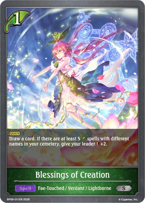 Blessings of Creation, BP09: Duet of Dawn and Dusk BP09-011EN
