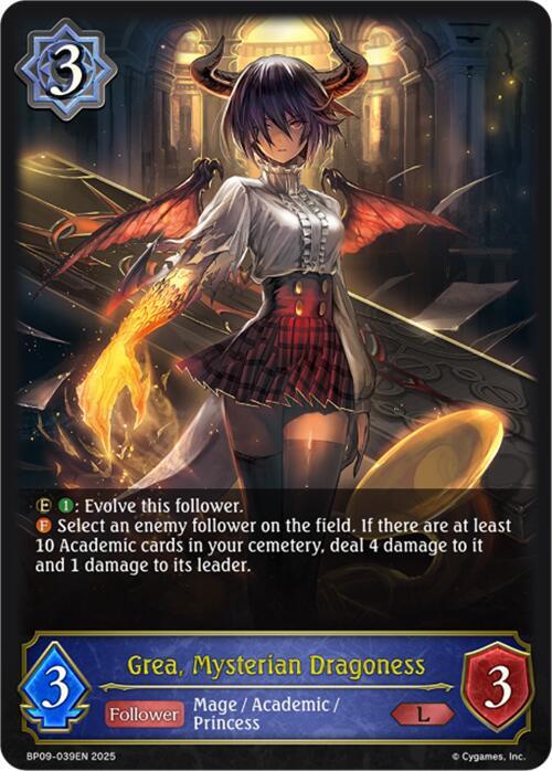 Grea, Mysterian Dragoness, BP09: Duet of Dawn and Dusk BP09-039EN