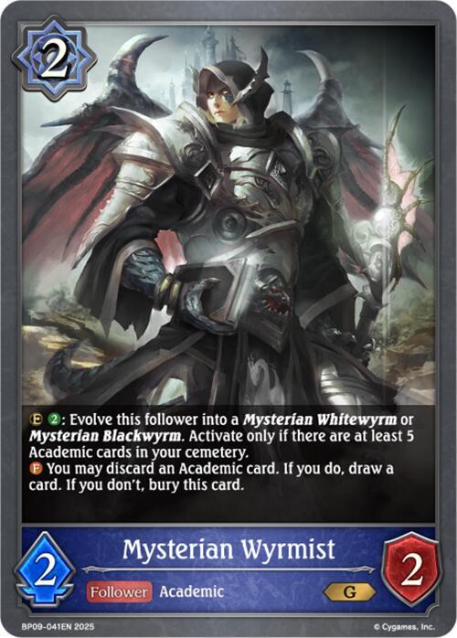 Mysterian Wyrmist, BP09: Duet of Dawn and Dusk BP09-041EN