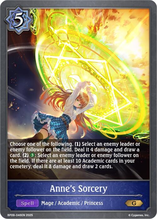 Anne's Sorcery, BP09: Duet of Dawn and Dusk BP09-046EN