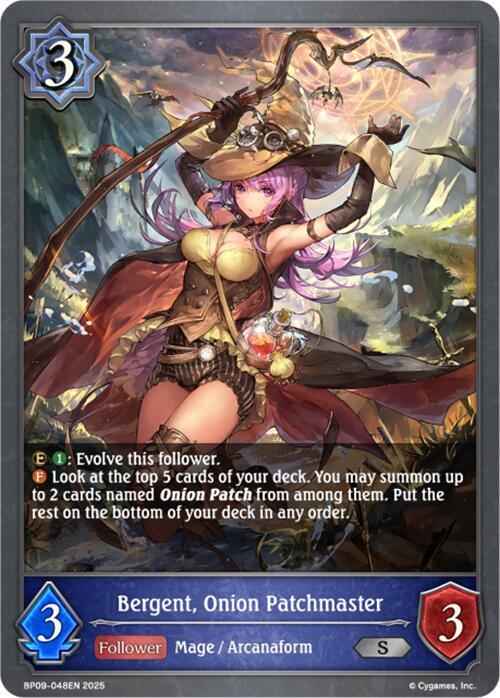 Bergent, Onion Patchmaster, BP09: Duet of Dawn and Dusk BP09-048EN