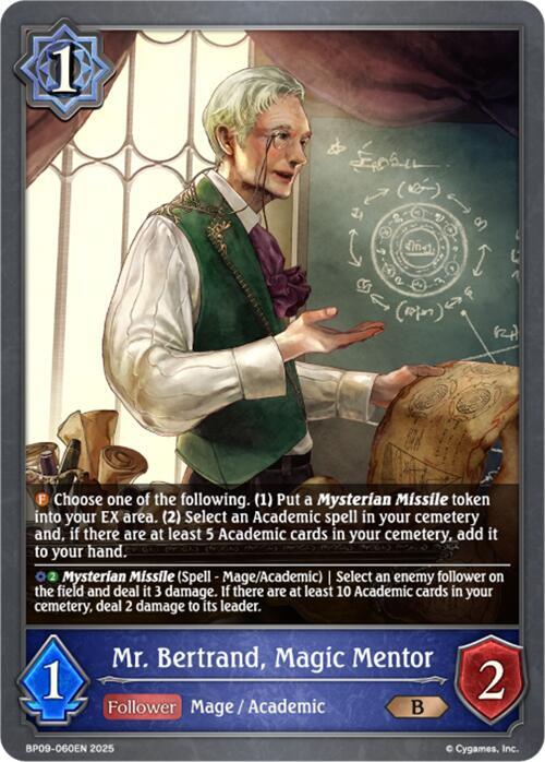 Mr. Bertrand, Magic Mentor, BP09: Duet of Dawn and Dusk BP09-060EN