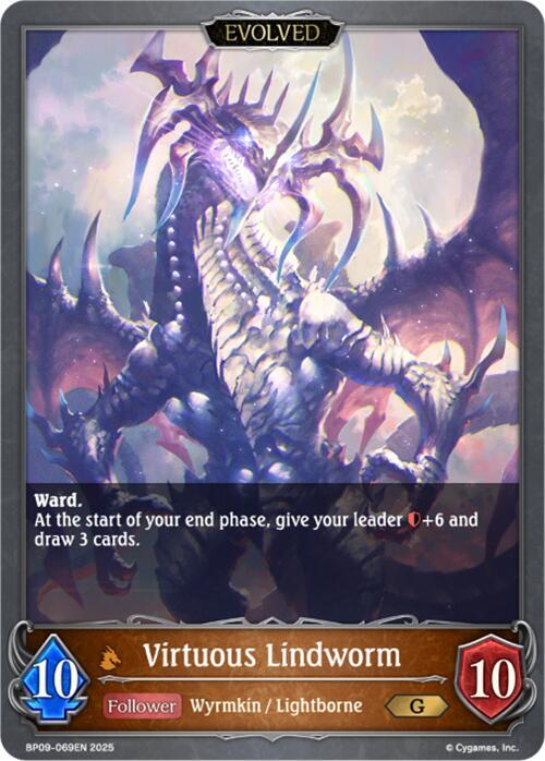 Virtuous Lindworm // Iniquitous Lindworm, BP09: Duet of Dawn and Dusk BP09-069EN