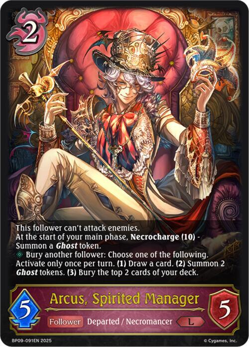Arcus, Spirited Manager, BP09: Duet of Dawn and Dusk BP09-091EN