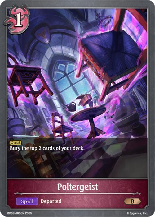 Poltergeist, BP09: Duet of Dawn and Dusk BP09-105EN