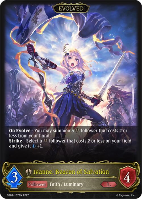 Jeanne, Beacon of Salvation (Evolved), BP09: Duet of Dawn and Dusk BP09-107EN