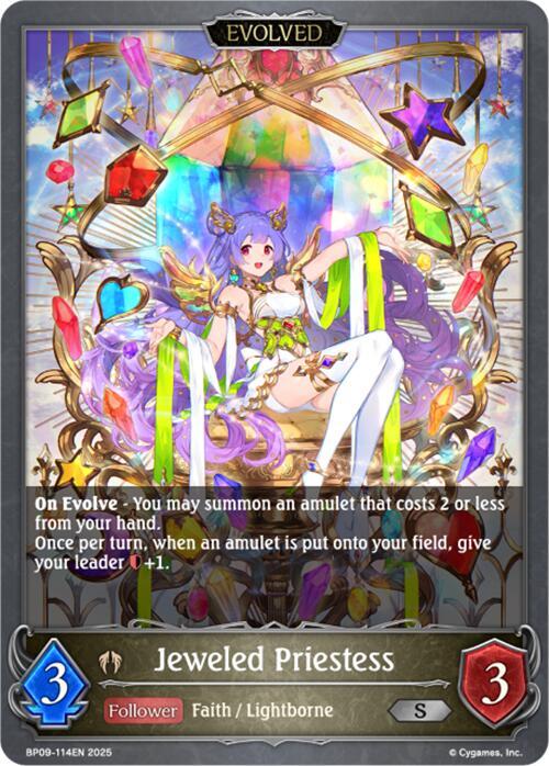 Jeweled Priestess (Evolved), BP09: Duet of Dawn and Dusk BP09-114EN