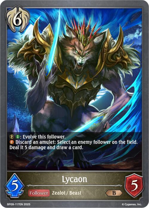 Lycaon, BP09: Duet of Dawn and Dusk BP09-117EN