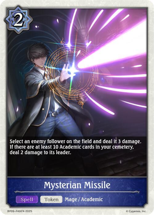Mysterian Missile - P49EN (Foil), BP09: Duet of Dawn and Dusk BP09-P49EN