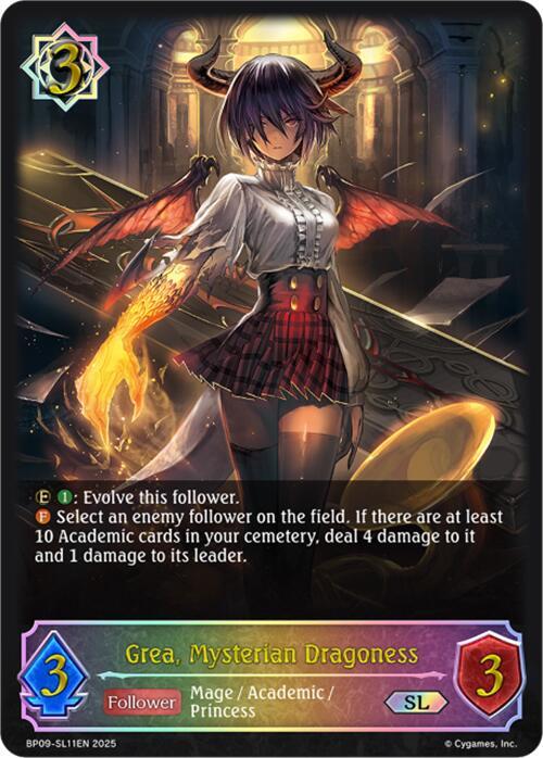 Grea, Mysterian Dragoness (SL), BP09: Duet of Dawn and Dusk BP09-SL11EN