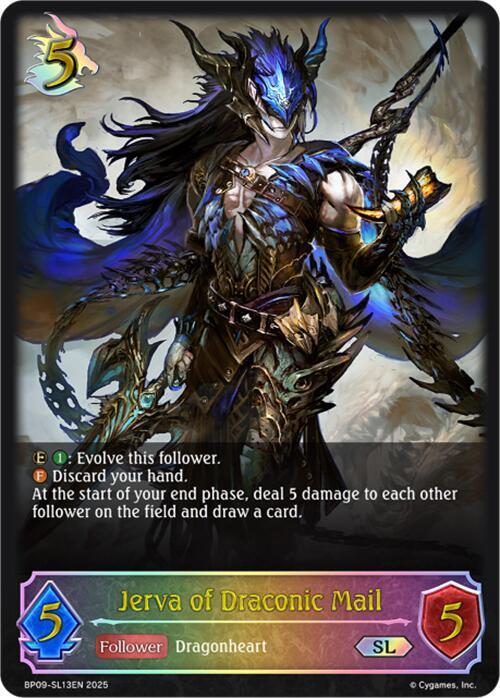 Jerva of Draconic Mail (SL), BP09: Duet of Dawn and Dusk BP09-SL13EN