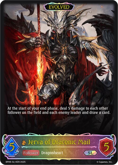 Jerva of Draconic Mail (Evolved) (SL), BP09: Duet of Dawn and Dusk BP09-SL14EN