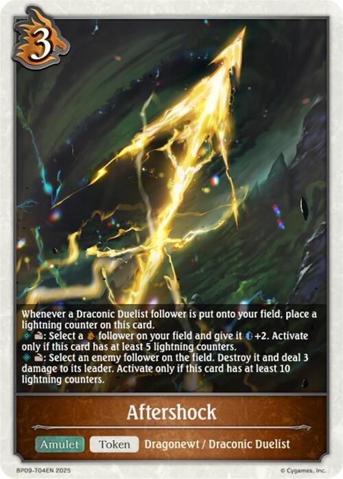 Aftershock, BP09: Duet of Dawn and Dusk BP09-T04EN