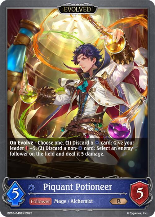 Piquant Potioneer (Evolved), BP10: Gods of the Arcana BP10-049EN
