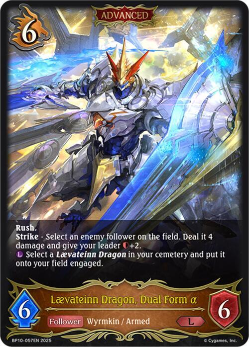 Laevateinn Dragon, Dual Form a, BP10: Gods of the Arcana BP10-057EN