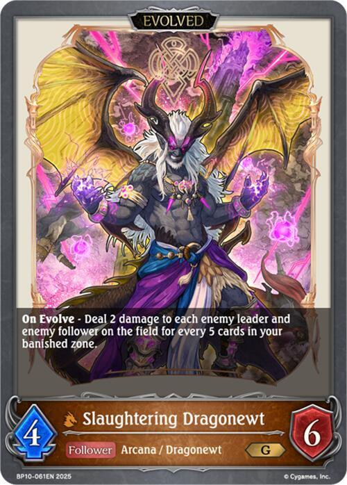 Slaughtering Dragonewt (Evolved), BP10: Gods of the Arcana BP10-061EN
