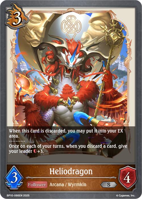Heliodragon, BP10: Gods of the Arcana BP10-066EN