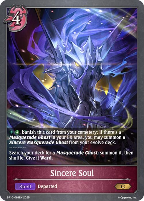 Sincere Soul, BP10: Gods of the Arcana BP10-081EN