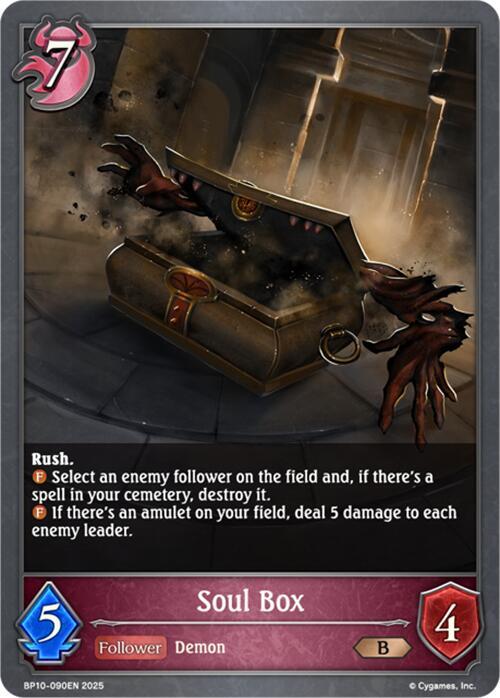 Soul Box, BP10: Gods of the Arcana BP10-090EN