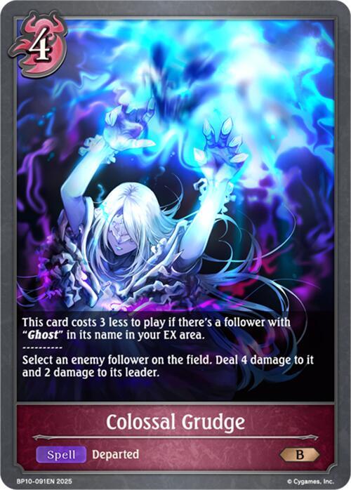 Colossal Grudge, BP10: Gods of the Arcana BP10-091EN