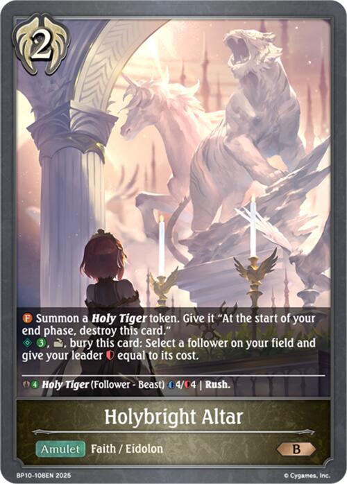 Holybright Altar, BP10: Gods of the Arcana BP10-108EN