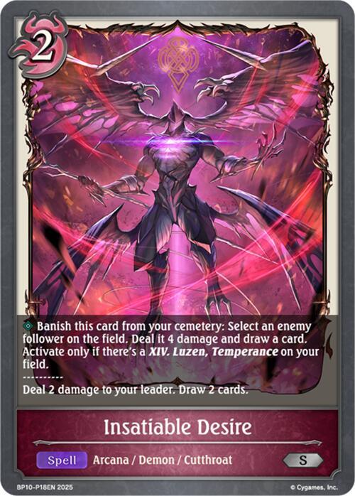 Insatiable Desire - P18 (Foil), BP10: Gods of the Arcana BP10-P18EN