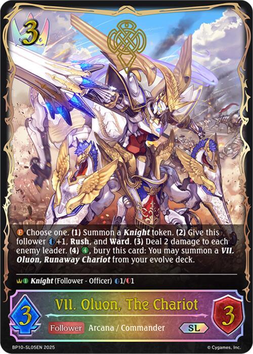 VII. Oluon, The Chariot (SL), BP10: Gods of the Arcana BP10-SL05EN