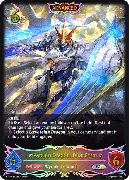 Laevateinn Dragon, Dual Form a (SL), BP10: Gods of the Arcana BP10-SL15EN
