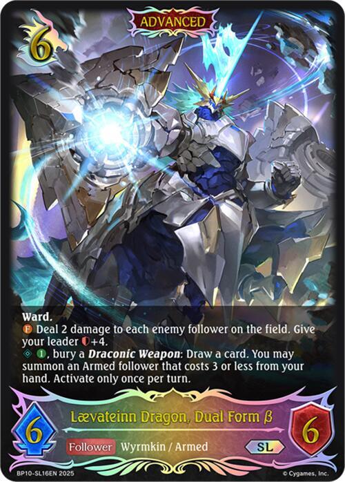 Laevateinn Dragon, Dual Form B (SL), BP10: Gods of the Arcana BP10-SL16EN