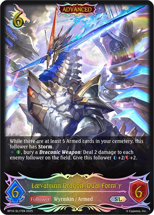 Laevateinn Dragon, Dual Form y (SL), BP10: Gods of the Arcana BP10-SL17EN