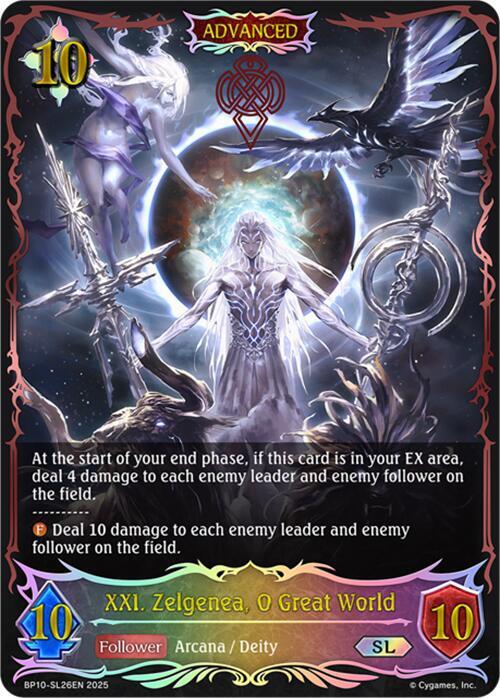 XXI. Zelgenea, O Great World (SL), BP10: Gods of the Arcana BP10-SL26EN