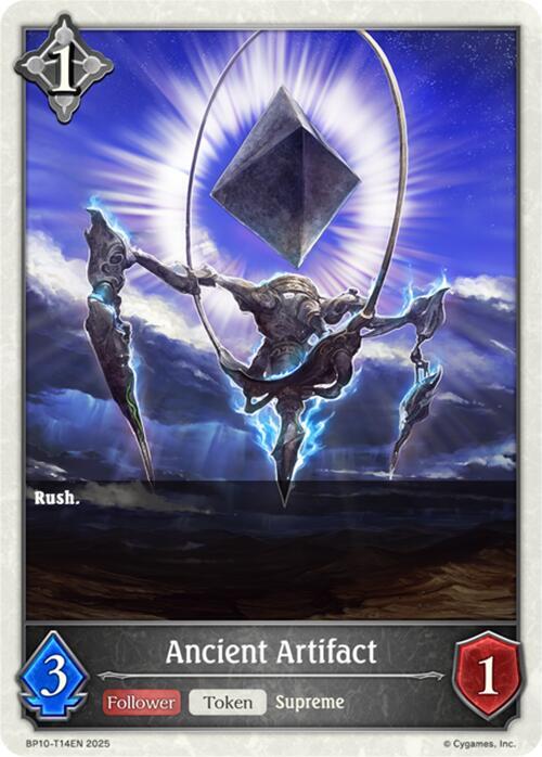 Ancient Artifact, BP10: Gods of the Arcana BP10-T14EN