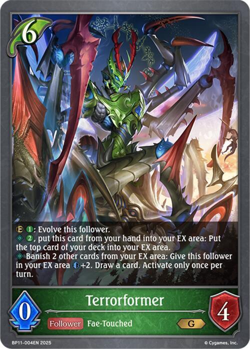 Terrorformer, BP11: Bullet of Fate BP11-004EN