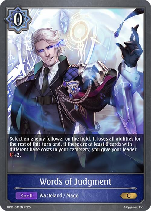 Words of Judgment, BP11: Bullet of Fate BP11-041EN