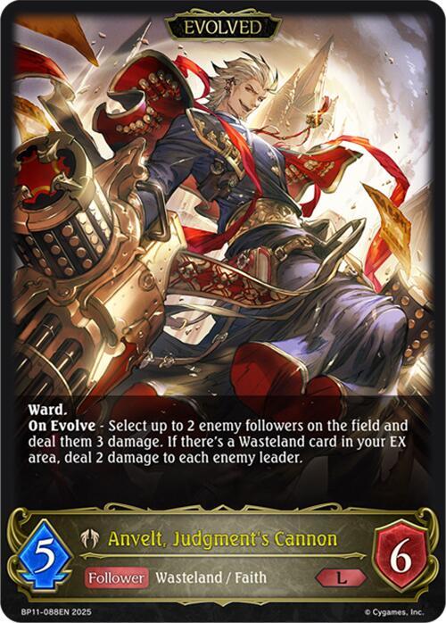 Anvelt, Judgment's Cannon (Evolved), BP11: Bullet of Fate BP11-088EN
