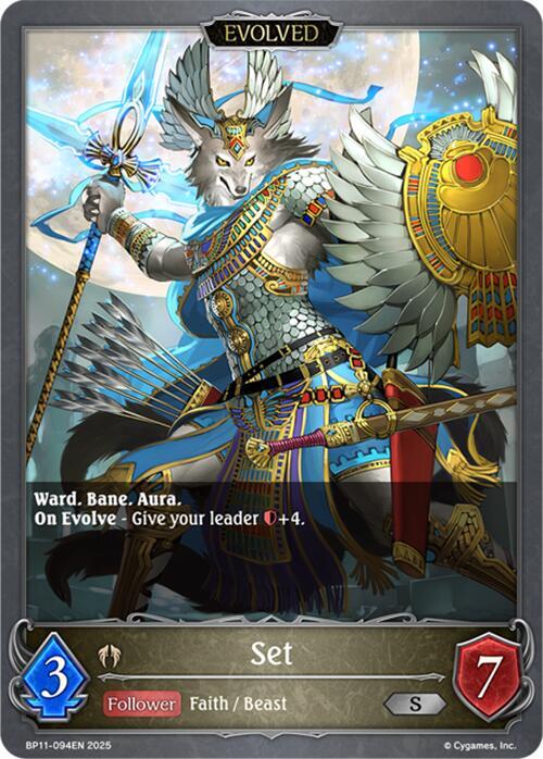 Set (Evolved), BP11: Bullet of Fate BP11-094EN