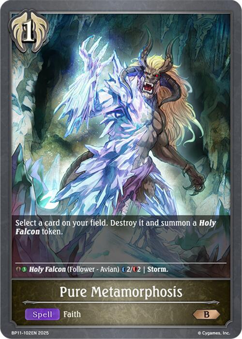 Pure Metamorphosis, BP11: Bullet of Fate BP11-102EN