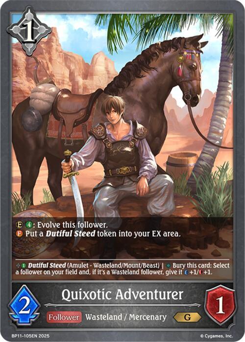 Quixotic Adventurer, BP11: Bullet of Fate BP11-105EN