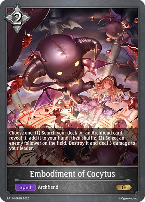 Embodiment of Cocytus, BP11: Bullet of Fate BP11-108EN
