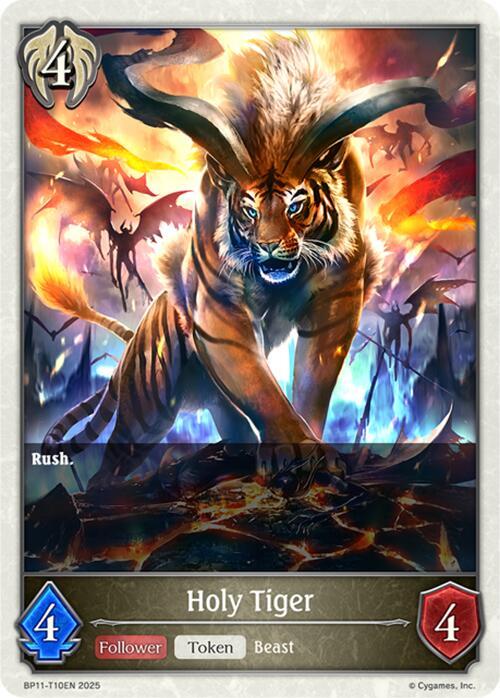 Holy Tiger, BP11: Bullet of Fate BP11-T10EN