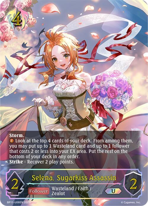 Selena, Sugarkiss Assassin (U), BP11: Bullet of Fate BP11-U06EN