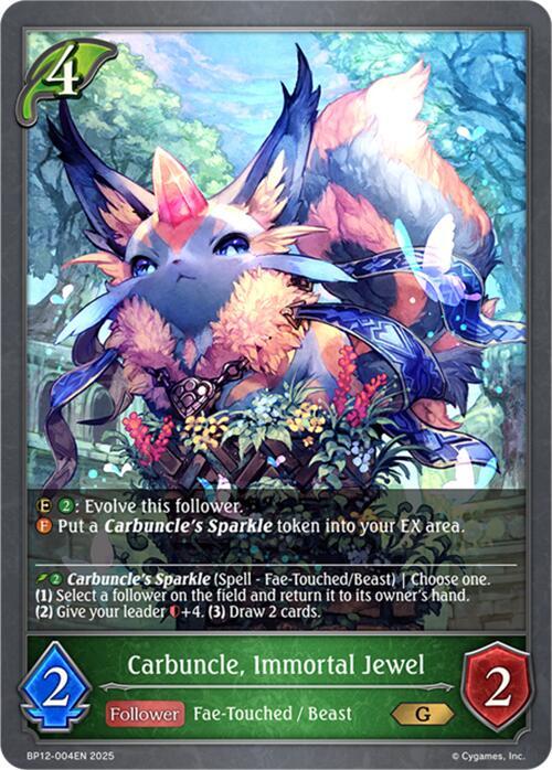 Carbuncle, Immortal Jewel, BP12: Worldreaver’s Descent BP12-004EN