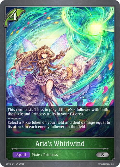 Aria's Whirlwind, BP12: Worldreaver’s Descent BP12-011EN