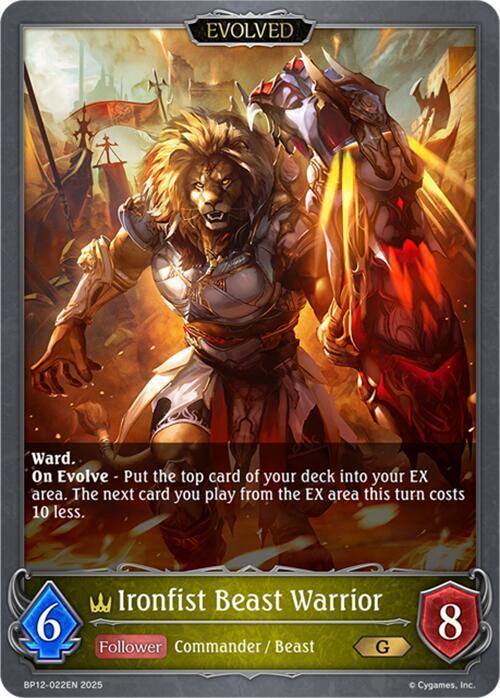 Ironfist Beast Warrior (Evolved), BP12: Worldreaver’s Descent BP12-022EN