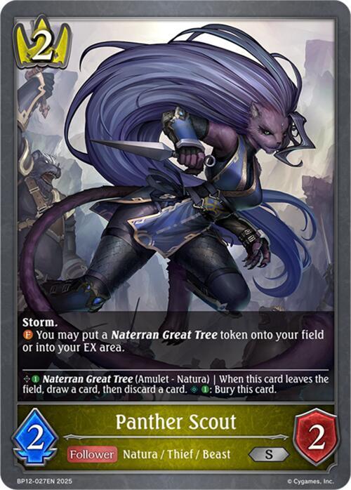 Panther Scout, BP12: Worldreaver’s Descent BP12-027EN