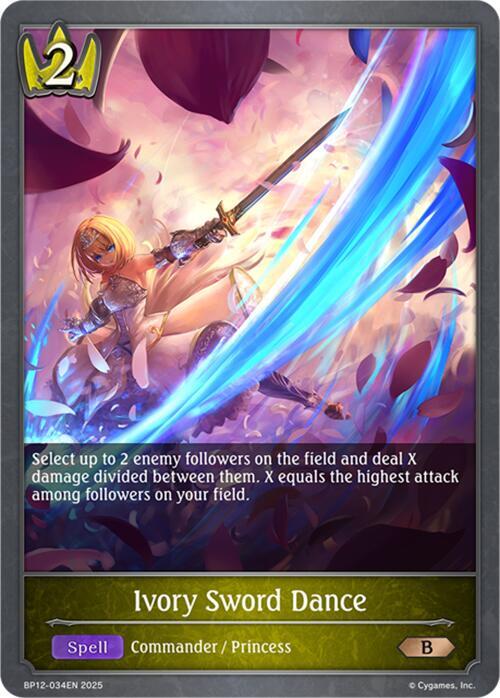 Ivory Sword Dance, BP12: Worldreaver’s Descent BP12-034EN