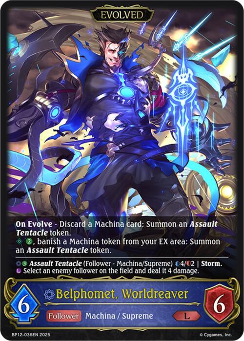 Belphomet, Worldreaver (Evolved), BP12: Worldreaver’s Descent BP12-036EN