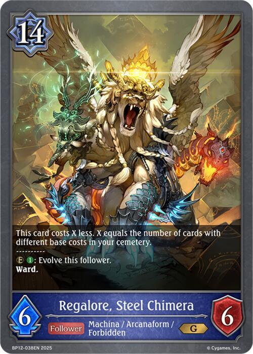 Regalore, Steel Chimera, BP12: Worldreaver’s Descent BP12-038EN