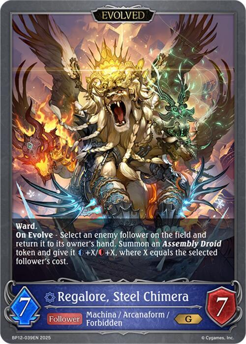 Regalore, Steel Chimera (Evolved), BP12: Worldreaver’s Descent BP12-039EN