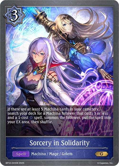 Sorcery in Solidarity, BP12: Worldreaver’s Descent BP12-041EN